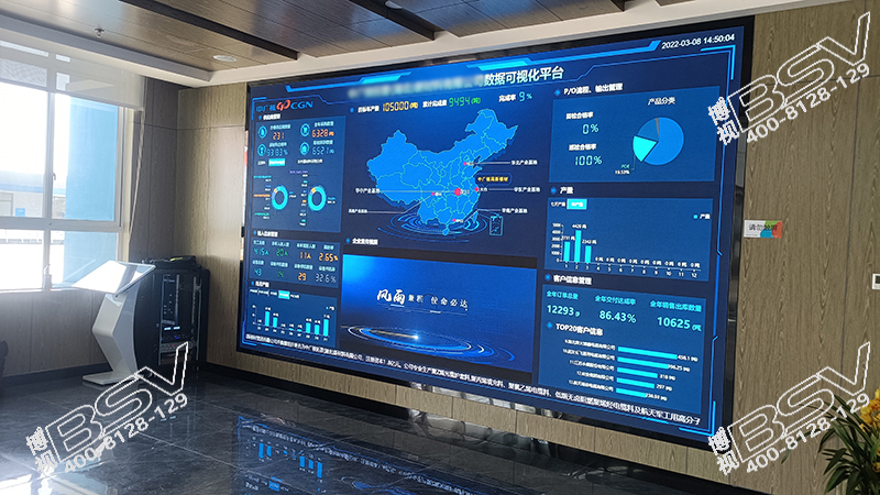 中廣核拓普(湖北)新材料有限公司_P2.jpg 中廣核拓普(湖北)新材料有限公司_P2.jpg