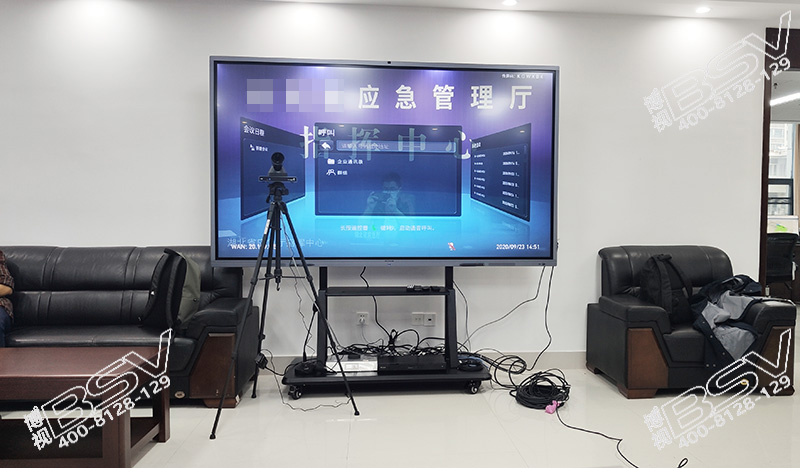 98寸智能會議平板一體機.jpg 98寸智能會議平板一體機.jpg